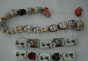 厂家直销陶瓷花卉工艺品 价格、图片与礼品花卉销售指南